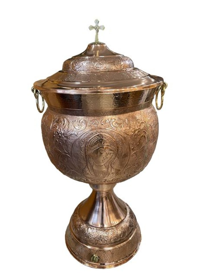 Copper Traditional Orthodox Baptismal Font with Lid