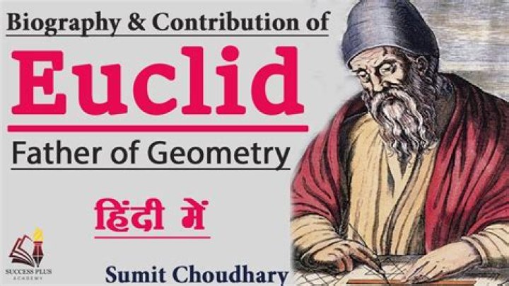 Euclid Biography - Facts, Childhood, Family Life & Achievements