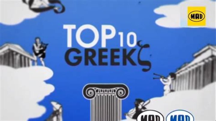 MAD TV GREECE Youtuber overview