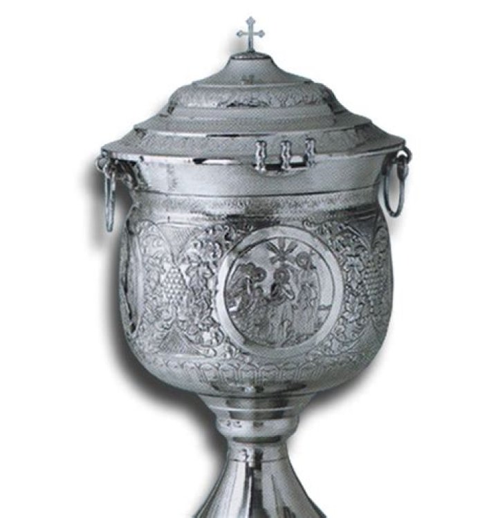 Nickel Hand Carved Holy Orthodox Baptismal Font