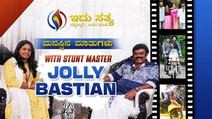 Stunt Master Jolly Bastian dies of cmCardiac Arrest, Jolly Bastian Age, Biography