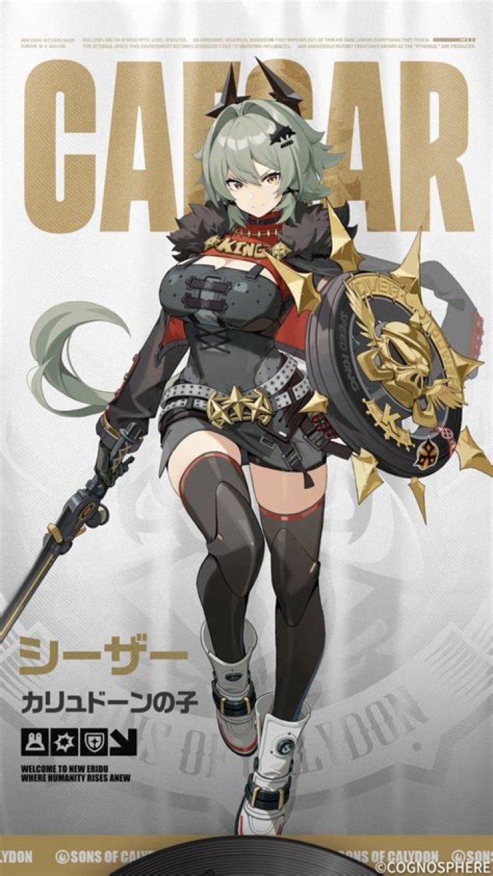 What Is Caesar’S Net Worth From Black Ink? – Celebrity